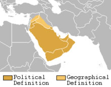Geeder name origin is Arabian