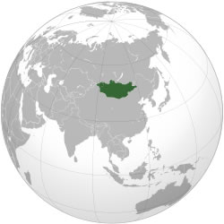 Naranbaatar name origin is Mongolian